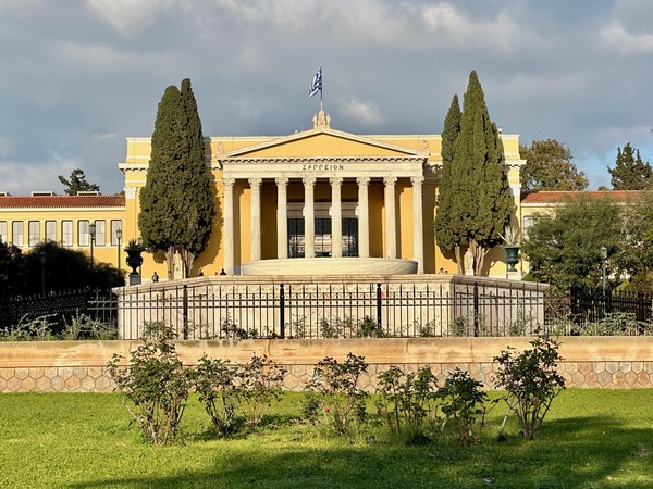 Zappeion Megaron, Athens, Attica, Greece