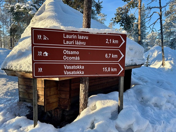 Juutua Nature Trail, Inari, Finland